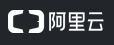 阿里云主机